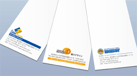 ��������A�f�U�C��